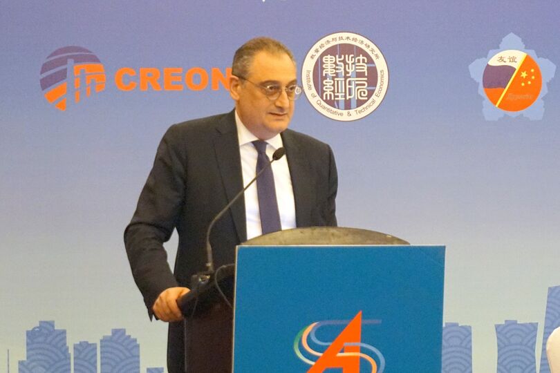 Международная конференция «Россия и Китай: сотрудничество в новую эпоху» Международная конференция «Россия и Китай: сотрудничество в новую эпоху»