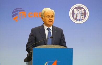 Международная конференция «Россия и Китай: сотрудничество в новую эпоху»