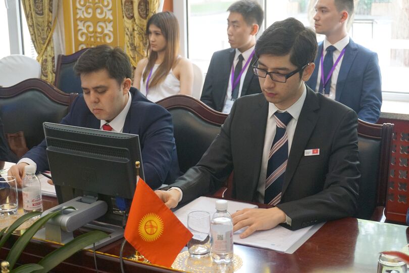 Первая молодежная конференция Модель ШОС-2018 Первая молодежная конференция Модель ШОС-2018