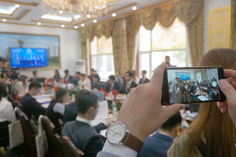Первая молодежная конференция Модель ШОС-2018 Первая молодежная конференция Модель ШОС-2018