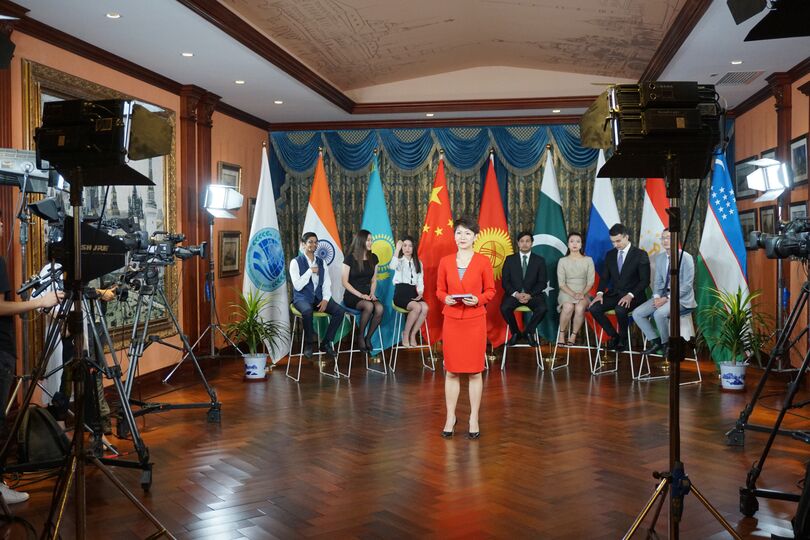 Первая молодежная конференция Модель ШОС-2018 Первая молодежная конференция Модель ШОС-2018