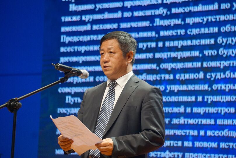 В Национальном большом театре Китая состоялся гала-концерт «Девять волшебных нот» В Национальном большом театре Китая состоялся гала-концерт «Девять волшебных нот»