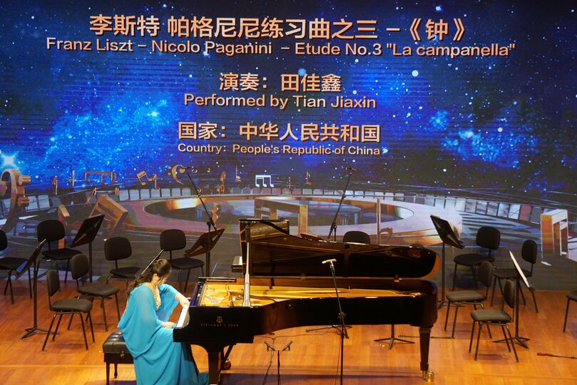 Тянь Цзясинь из КНР Тянь Цзясинь из КНР