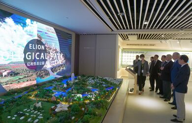 Клуб послов ШОС изучил опыт Китая в борьбе с опустыниванием