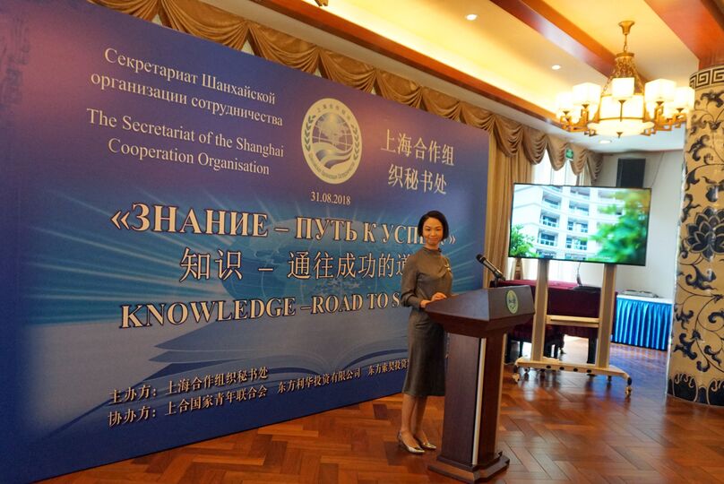В Штаб-квартире Шанхайской организации сотрудничества состоялась встреча Генерального секретаря ШОС с активистами Молодежной Лиги В Штаб-квартире Шанхайской организации сотрудничества состоялась встреча Генерального секретаря ШОС с активистами Молодежной Лиги