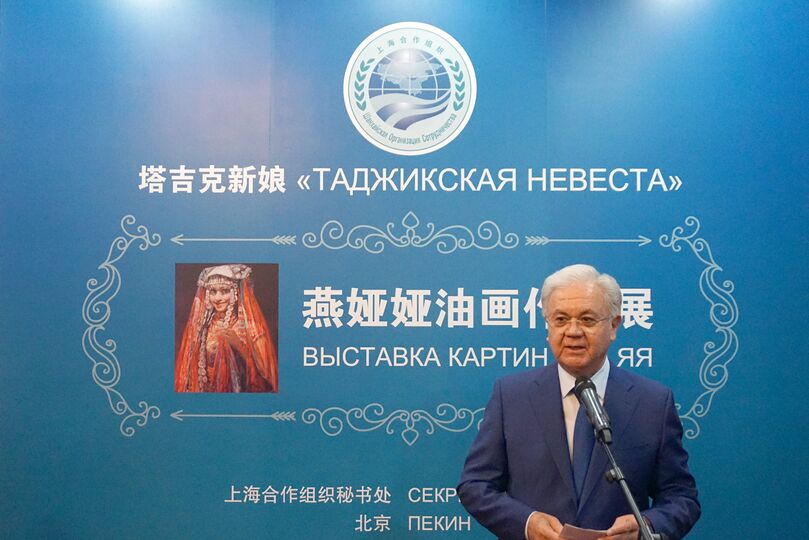 Выставка «Таджикская невеста» Выставка «Таджикская невеста»