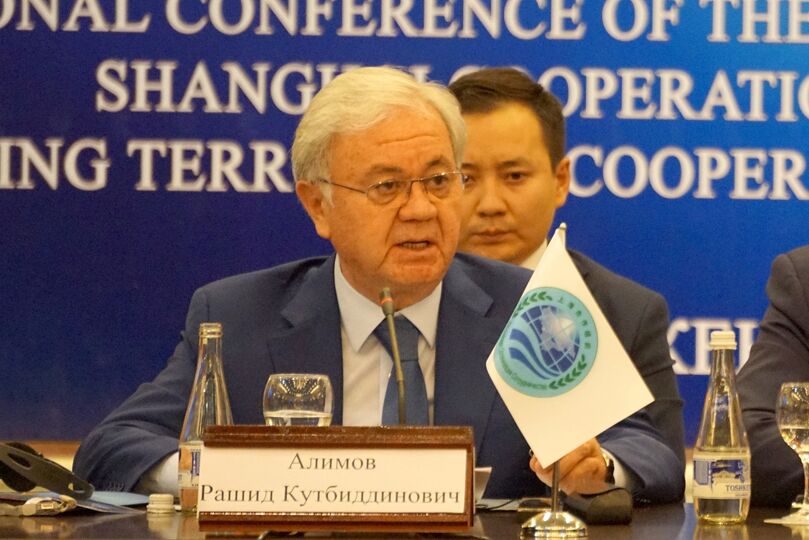 Конференция на тему: «Борьба с терроризмом — сотрудничество без границ», организованная Региональной антитеррористической структурой ШОС Конференция на тему: «Борьба с терроризмом — сотрудничество без границ», организованная Региональной антитеррористической структурой ШОС