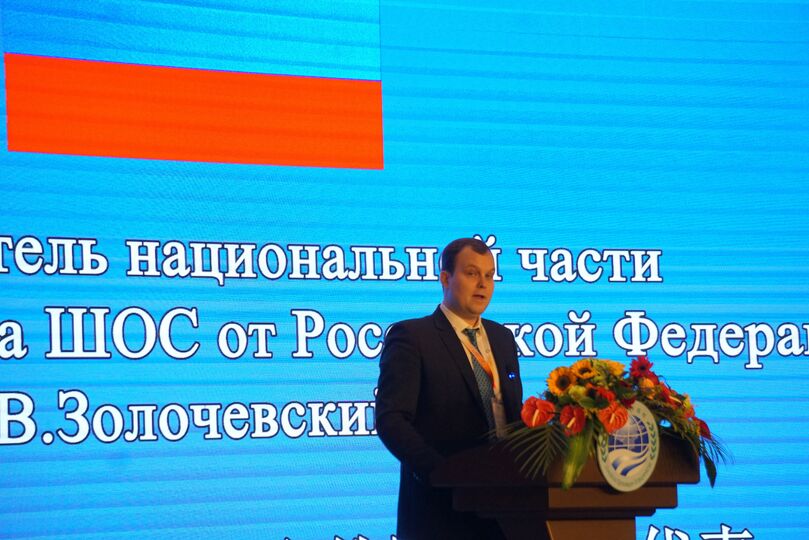 Представитель национальной части Молодежного совета ШОС от Российской Федерации В.Золочевский Представитель национальной части Молодежного совета ШОС от Российской Федерации В.Золочевский