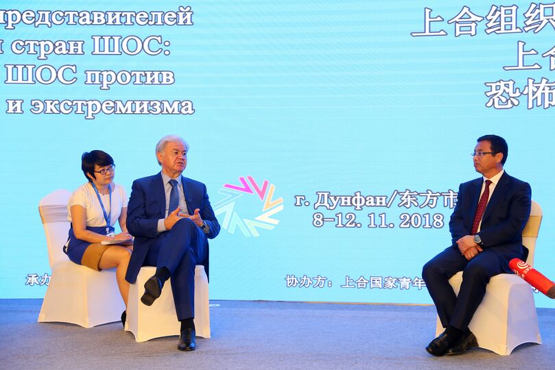 Генеральный секретарь ШОС в беседе с журналистами подвел итоги работы Ассамблеи представителей молодежи стран ШОС в Дунфане Генеральный секретарь ШОС в беседе с журналистами подвел итоги работы Ассамблеи представителей молодежи стран ШОС в Дунфане