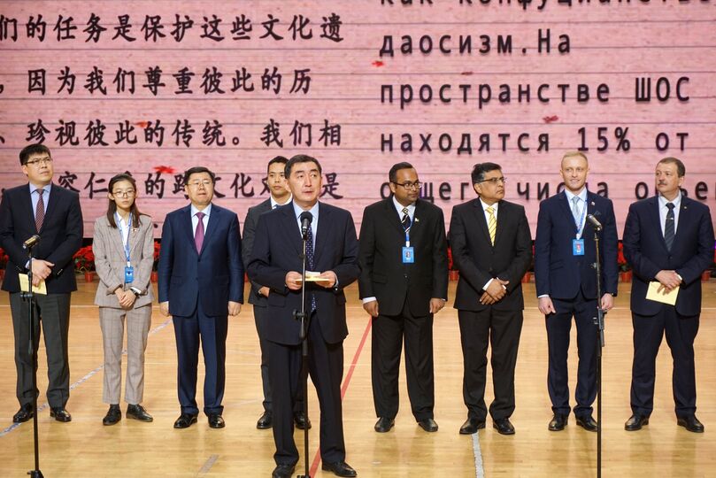 Встреча национальных координаторов государств-членов ШОС с представителями молодежи стран Организации Встреча национальных координаторов государств-членов ШОС с представителями молодежи стран Организации