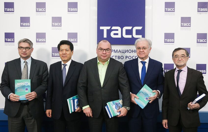 В ТАСС прошла презентация сборника «ШОС в современном мире»
