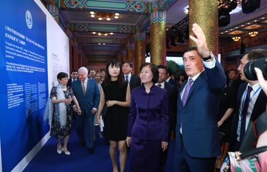 Презентация 8 чудес ШОС