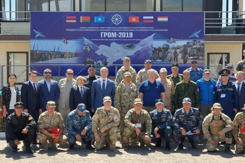Секретариат ШОС принял участие в качестве наблюдателя в тактико-специальных антинаркотических учениях ОДКБ «Гром-2019» 