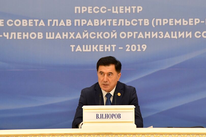Генеральный секретарь ШОС: «Премьер-министры государств-членов Организации определили стратегию экономического и гуманитарного взаимодействия до 2035 года». Владимир Норов подвел итоги заседания Совета глав правительств ШОС в Ташкенте