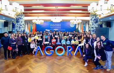 Делегаты "Модели ШОС" выступили с презентацией о развитии электронной коммерции в регионе