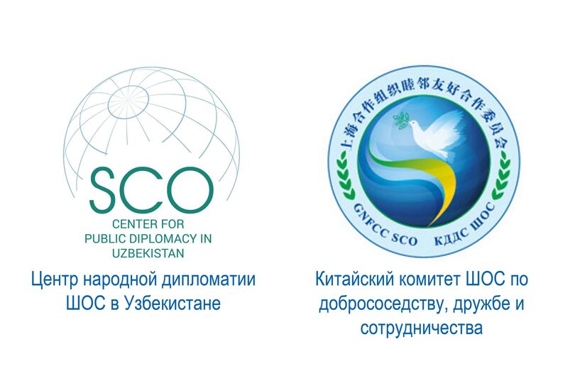 Cтатья информационного агентства «Дунё» о Народной дипломатии ШОС в борьбе с пандемией коронавируса