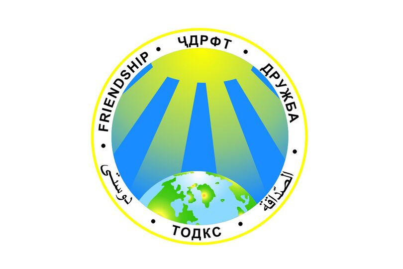 ТОДКС