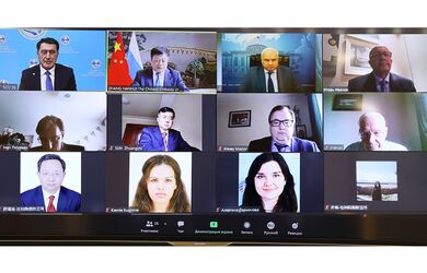 Видеоконференция «ШОС и региональное управление: новые идеи и подходы»