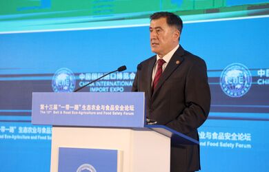 Генеральный секретарь ШОС принял участие в Форуме по продовольственной безопасности