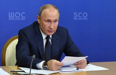 Владимир Владимирович Путин