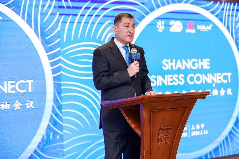 Первая расширенная бизнес-встреча «Shanghe Business Connect»