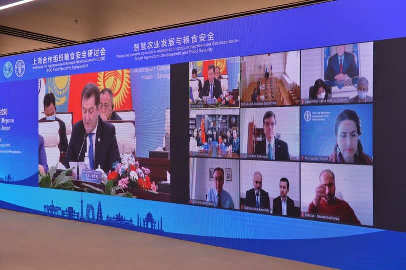 Вебинар на тему: «Продовольственная безопасность ШОС: развитие умного сельского хозяйства»